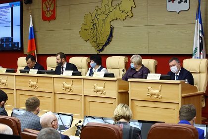 Важнейшие вопросы социально-экономического развития Иркутской области включили в постановление ЗС к бюджету